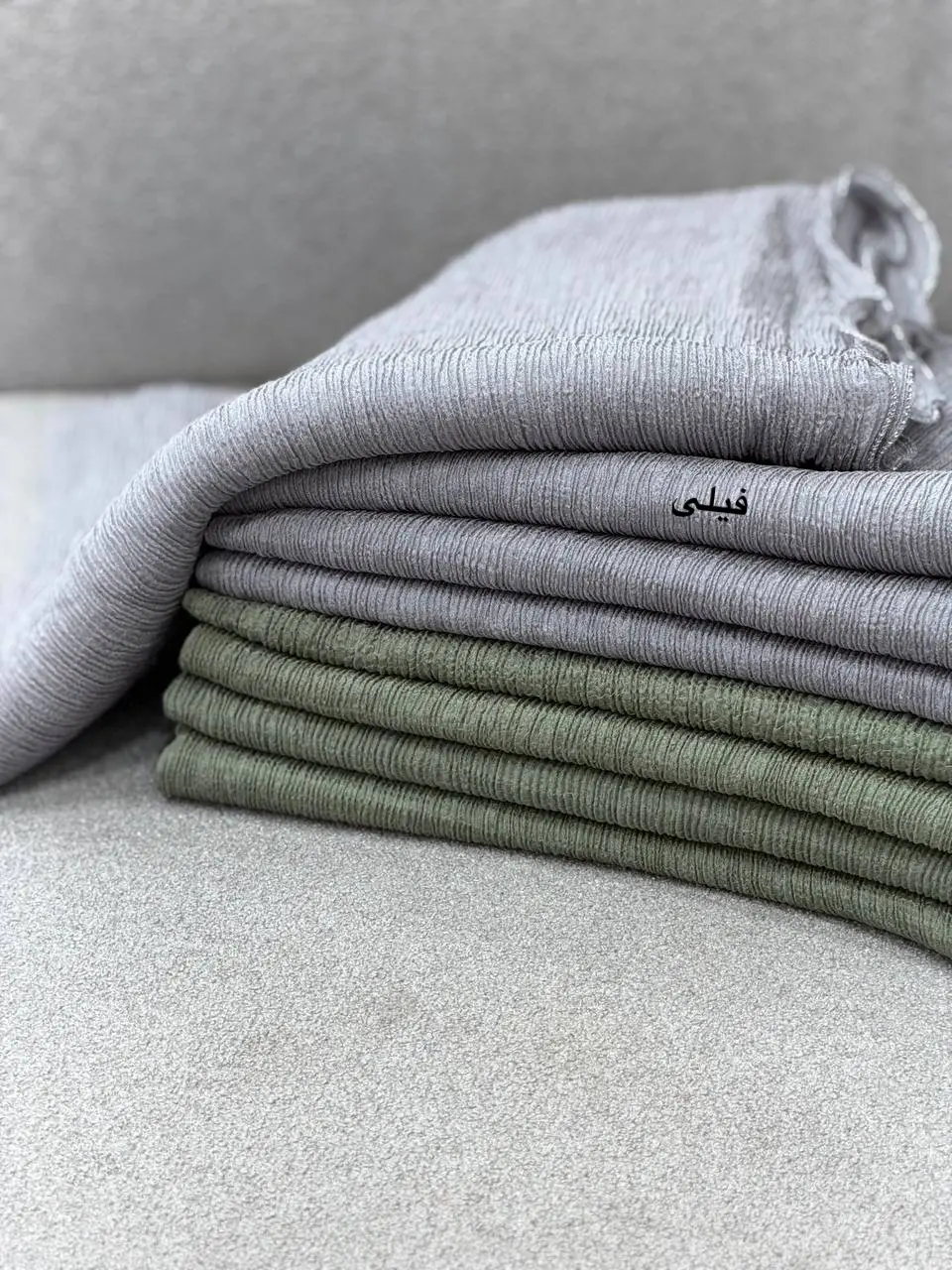 شال حاشیه دار پرنیا